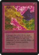 Chaoslace [Édition Alpha]