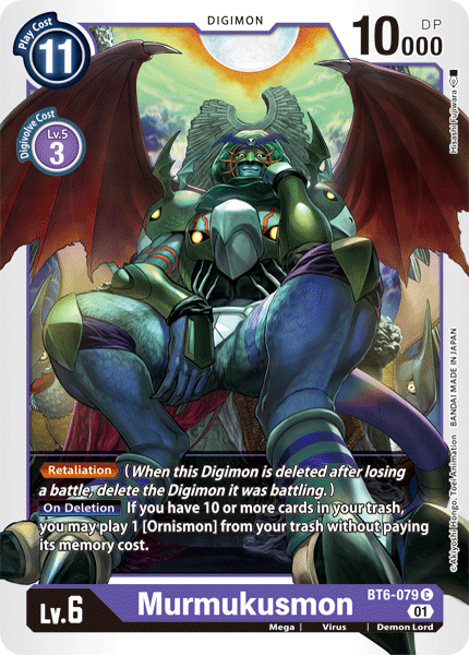 Murmukusmon [BT6-079] [Doble Diamante]