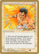 Cercle de protection : Rouge (Michael Loconto) (SB) (ICE) [Pro Tour Collector Set]