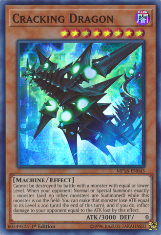 Dragon Fissure [MP18-FR043] Super Rare
