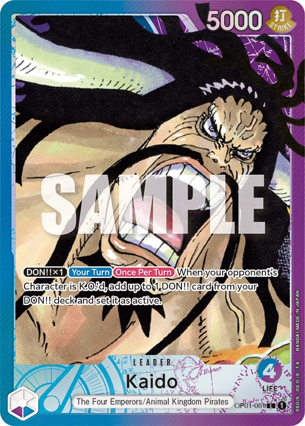 Kaido (Paralelo) [Romance Dawn]