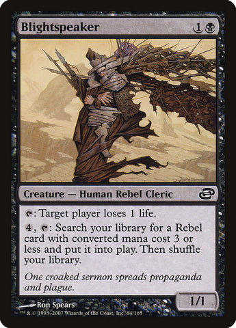 Orador de la plaga [Caos planar]