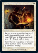 Compétence du forgeron (Rétro) [Modern Horizons 2]