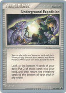 Expédition souterraine (140/144) (Esprit Magma - Tsuguyoshi Yamato) [Championnats du Monde 2004]