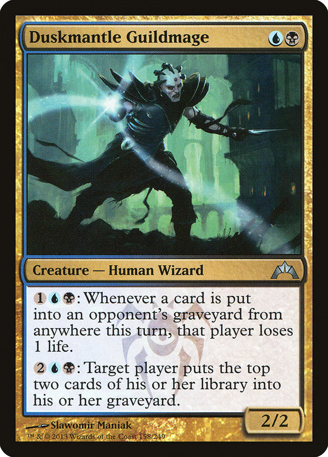 Magiguardián de Mantogris [Gatecrash]