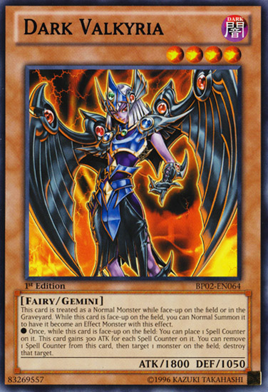 Valkyrie Sombre [BP02-FR064] Mosaïque Rare