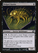 Kusite strié [Chaos planaire]