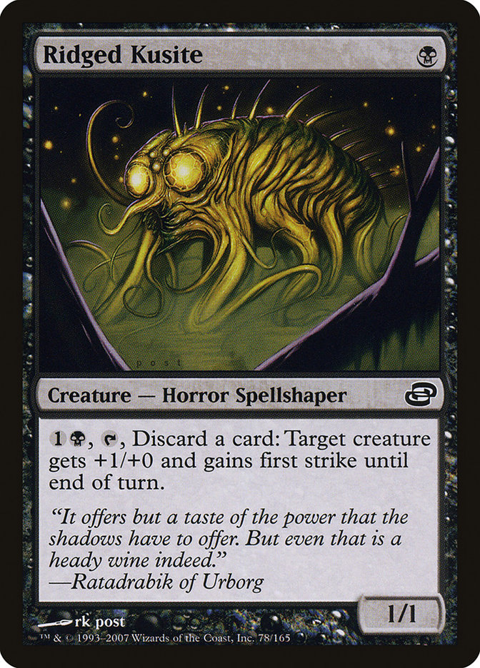 Kusite strié [Chaos planaire]