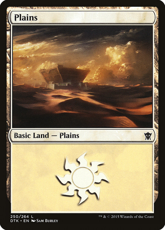Plaine (250) [Dragons de Tarkir]