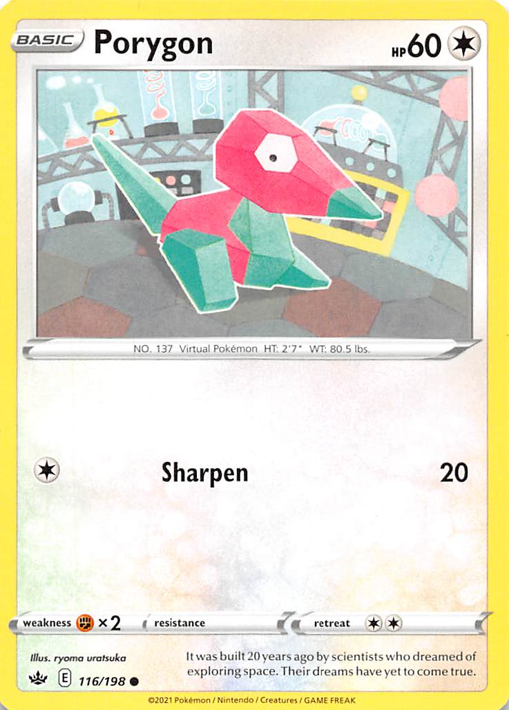 Porygon (116/198) [Épée et Bouclier : Règne de Glace]