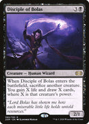 Disciple de Bolas [Double Masters]