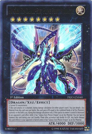 Numéro 62 : Dragon Photon Primordial Galactique [PRIO-FR040] Ultra Rare