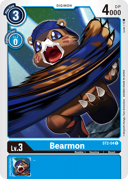 Bearmon [ST2-04] [Mazo de Inicio: Cocytus Azul]