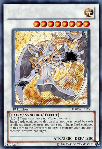 Vylon Epsilon [HA05-FR025] Secret Rare
