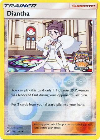 Diantha (105/131) (Promo del Campeonato Regional) [Sol y Luna: Luz Prohibida]