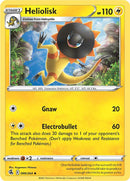 Heliolisk (099/264) [Espada y Escudo: Golpe Fusión]