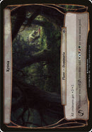 Krosa (Plano) [Planos de Antología de Planechase]