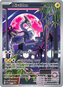 Miraidon (013) [Escarlata y Púrpura: Black Star Promos]