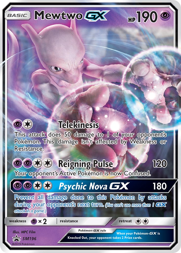 Mewtwo GX (SM196) [Sol y Luna: Black Star Promos]