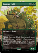 Colosse protéen (Anime sans bordures) [Ravnica Remastered]