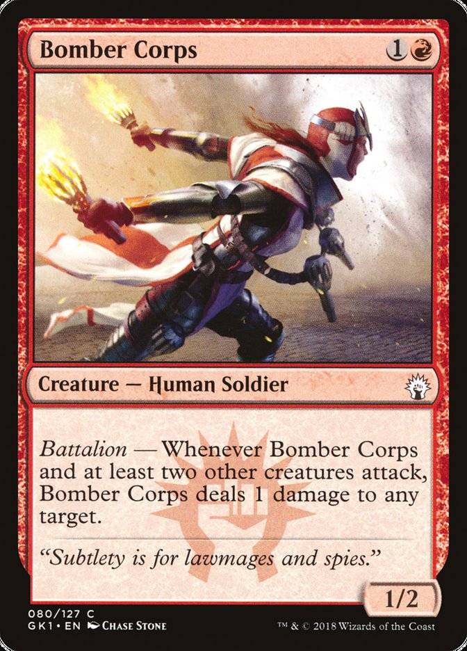 Corps de bombardiers [Kit de guilde Guildes de Ravnica]