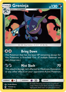 Greninja (117/214) [Sol y Luna: Lazos Indomables]