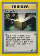 Arche d'Énergie (75/75) [Neo Discovery Unlimited]