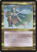 Mage errant [Alliances]
