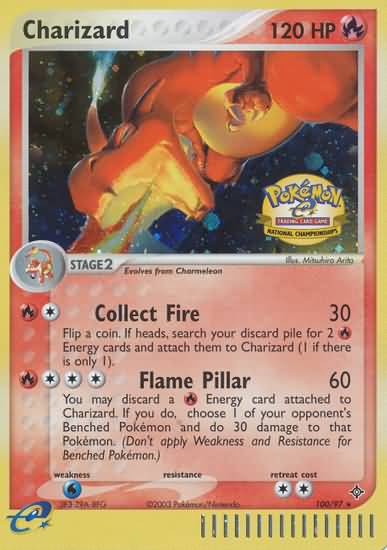Dracaufeu (100/97) (Championnats Nationaux 2004) [Cartes de Ligue et de Championnat]