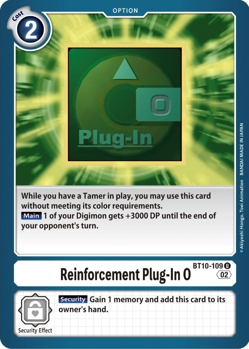 Conector de Refuerzo 0 [BT10-109] [Encuentro Xros]