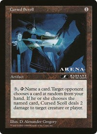 Pergamino maldito (extragrande) [Cartas extragrandes]