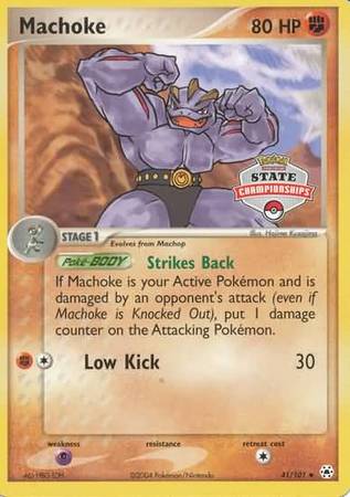 Machoke (41/101) (Promo del Campeonato Estatal) [EX: Leyendas Escondidas]
