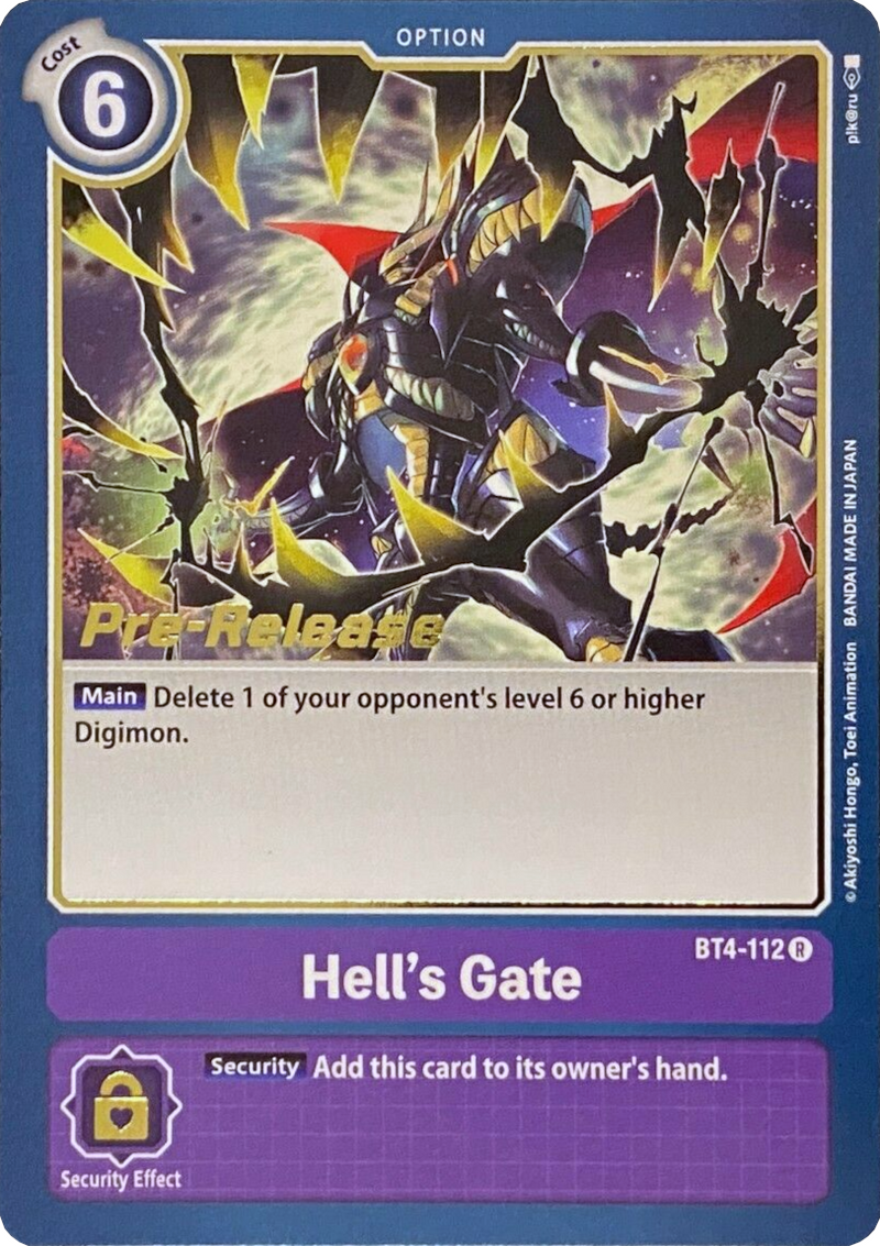 Puerta del Infierno [BT4-112] [Promos de Prelanzamiento de Gran Leyenda]