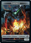 Jeton de Créature-Artéfact (004) [The Brothers' War Tokens]