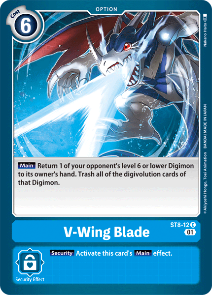 V-Wing Blade [ST8-12] [Mazo de Inicio: Ulforce Veedramon]