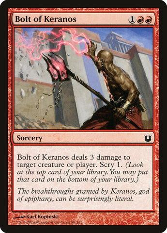 Rayo de Keranos [Nacido de los Dioses]