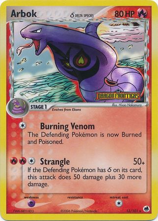Arbok (13/101) (Espèce Delta) (Estampillée) [EX: Gardiens du Pouvoir]