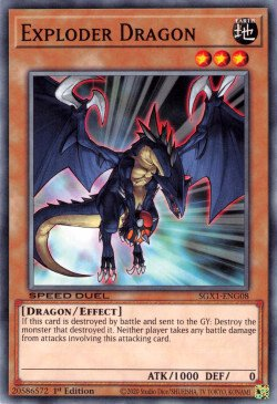 Dragon Exploseur [SGX1-FR008] Commune