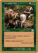 Moisissure rampante (Janosch Kuhn) (SB) [Decks des Championnats du Monde 2000]