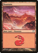 Montagne (299) [Champions de Kamigawa]