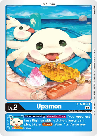 Upamon [BT1-003] (Winner Pack Dimensional Phase) [Promoción especial de lanzamiento de sobres de mejora]