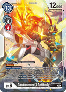 Gankoomon (X Antibody) [BT10-068] [Encuentro Xros]
