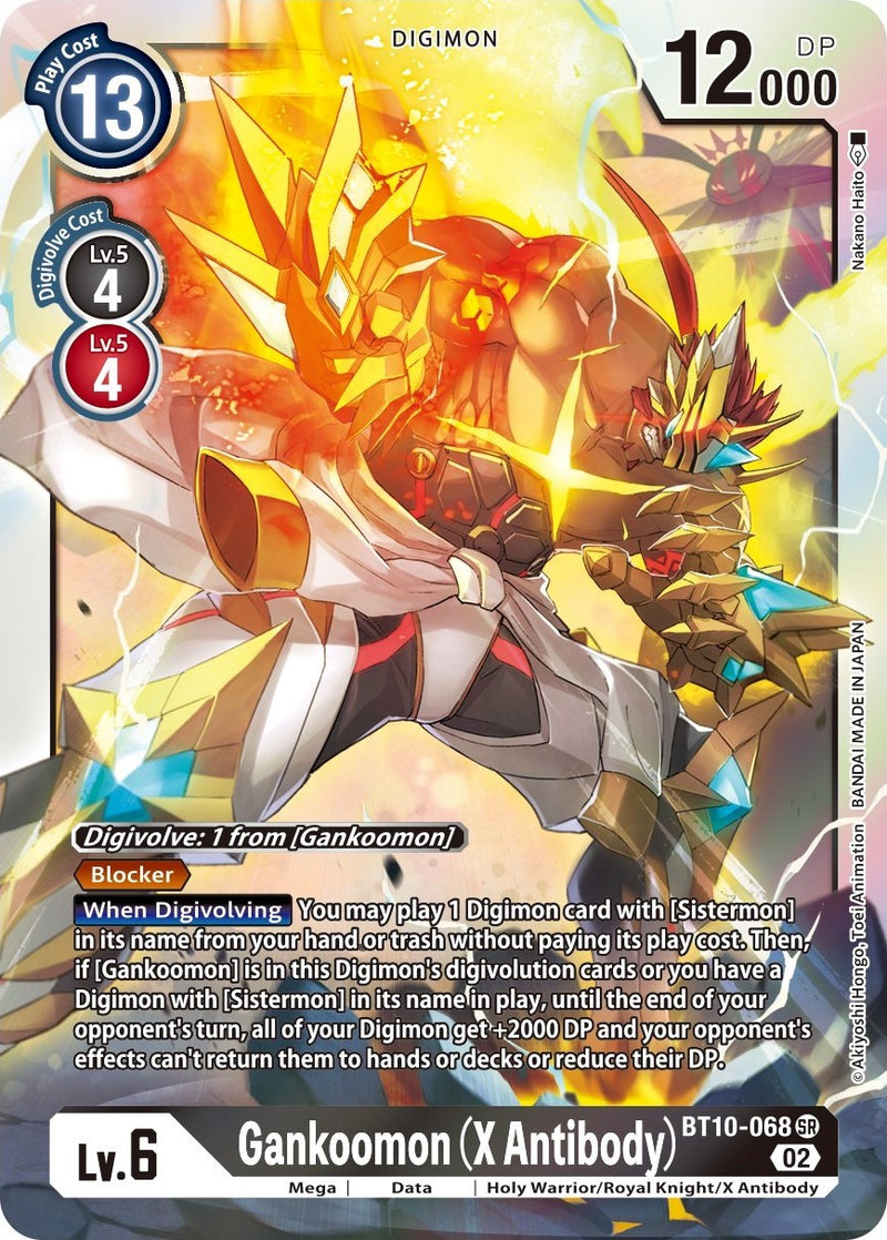 Gankoomon (X Antibody) [BT10-068] [Encuentro Xros]