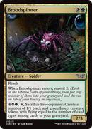 Broodspinner [Duskmourn: La maison de l'horreur]