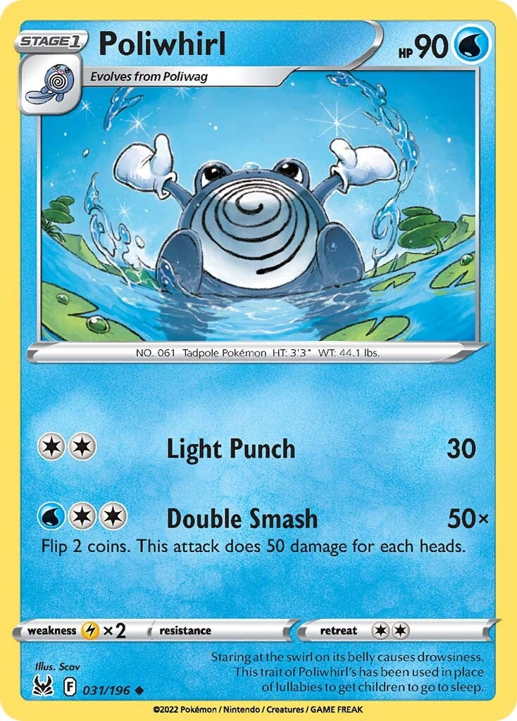 Poliwhirl (031/196) [Espada y Escudo: Origen Perdido]