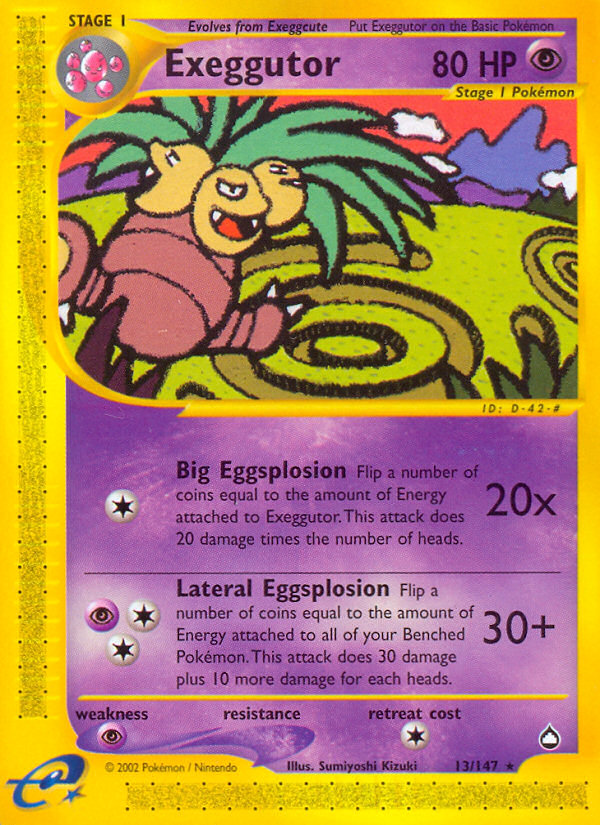 Noadkoko (13/147) [Aquapolis]