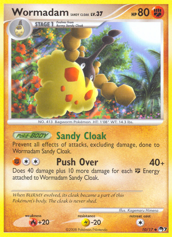 Cheniselle Cape Sable (10/17) [POP Series 7]