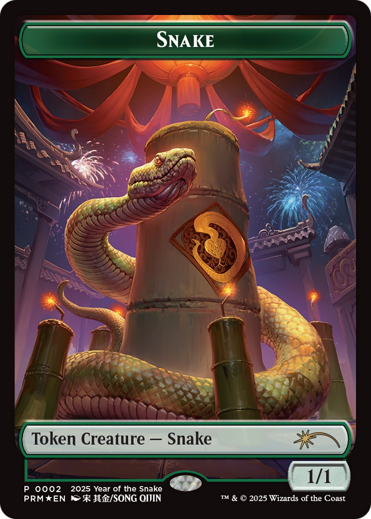 Jeton Serpent (Année du Serpent 2025) [Promos Standard Showdown]