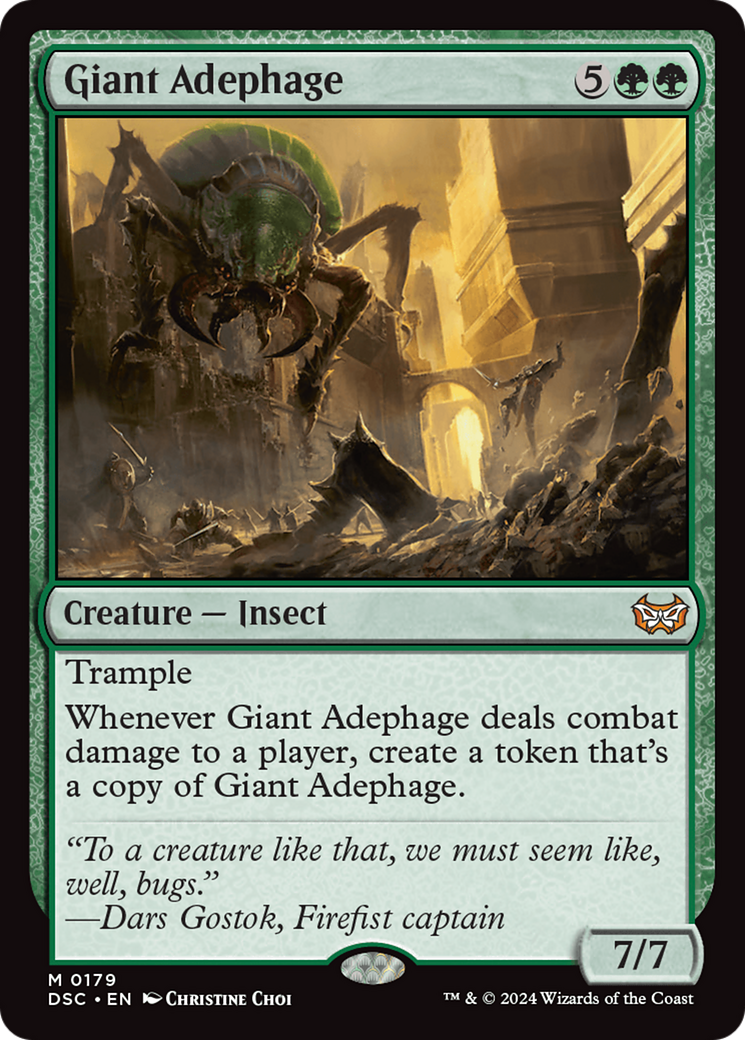 Adéphage géant [Duskmourn : Commander de la Maison de l'Horreur]