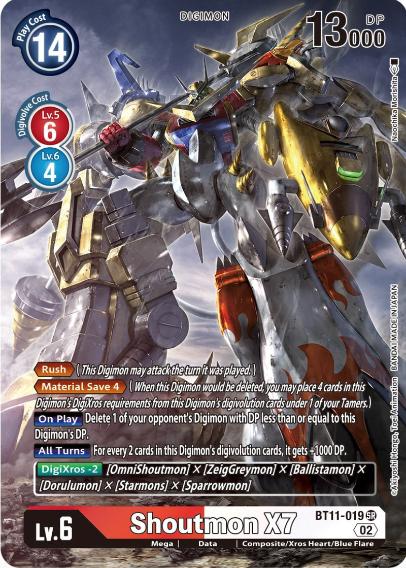 Shoutmon X7 [BT11-019] (Arte Alternativo) [Fase Dimensional]